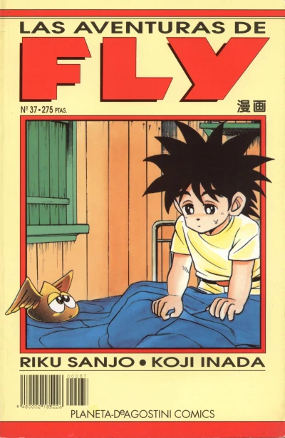 Cover of Issue #37