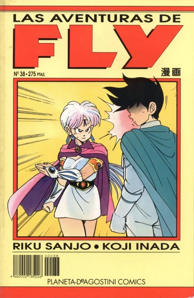 Cover of Issue #38