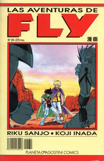 Cover of Issue #39