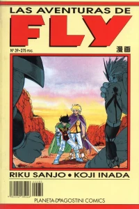 Issue #39