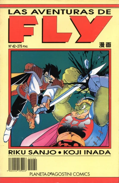 Cover of Issue #42