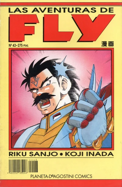 Cover of Issue #43