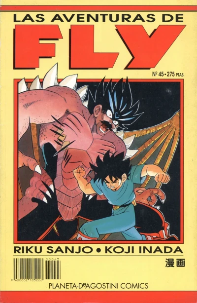 Cover of Issue #45