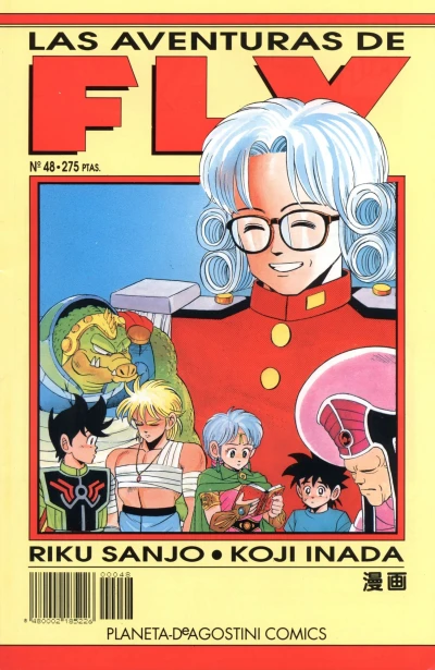 Cover of Issue #48