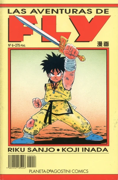 Cover of Issue #6