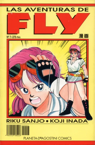 Cover of Issue #7