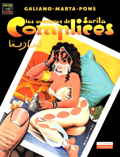 Cover of Cómplices