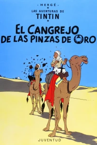 El cangrejo de las pinzas de oro
