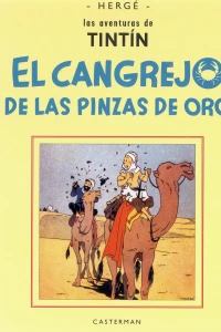 El cangrejo de las pinzas de oro