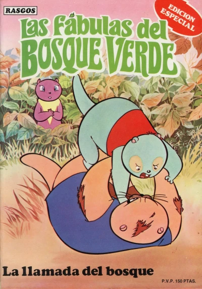 Cover of La llamada del bosque