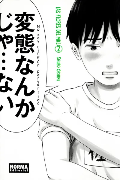 Cover of Issue #2