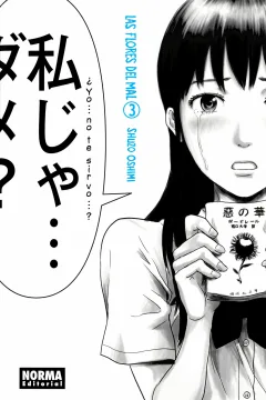 Issue #3