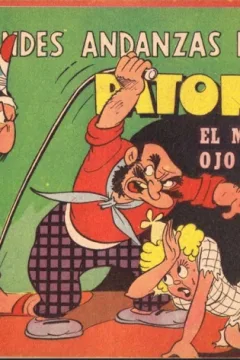 El Misterio del Ojo de Vidrio