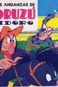 El Rival de Pampero