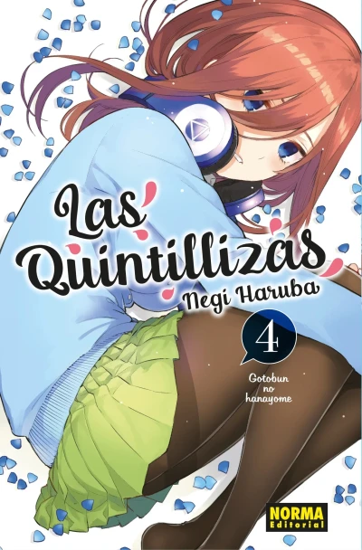 Cover of Issue #4