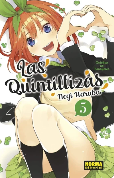 Cover of Issue #5