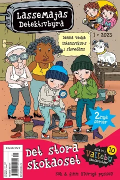 Issue #202301