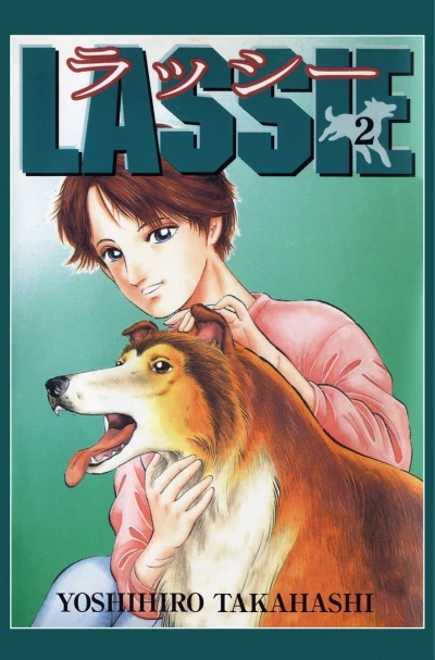Cover of Issue #2