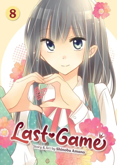 Cover of A Last-ditch Effort
