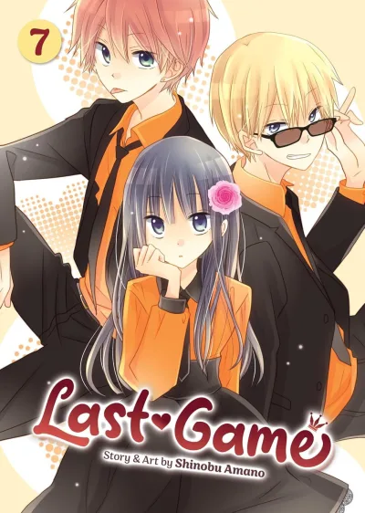 Cover of A Shocking Confession