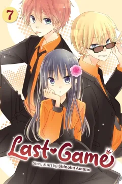 A Shocking Confession