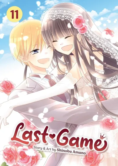 Cover of Ending the Game