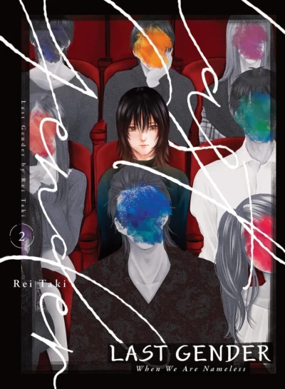 Cover of Volume 2