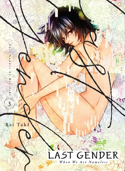 Cover of Volume 3