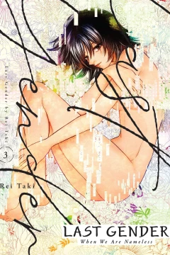 Volume 3