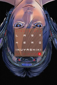 Issue #4