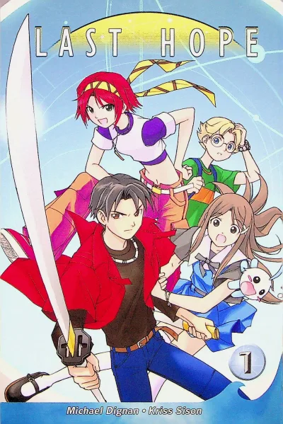 Cover of Volume #1