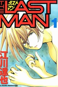 Vol. 1