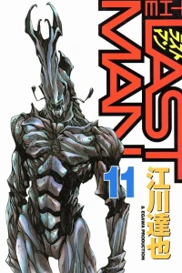 Vol. 11