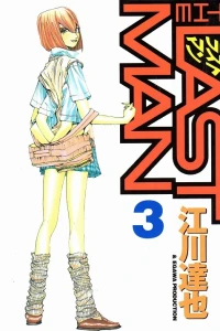 Vol. 3