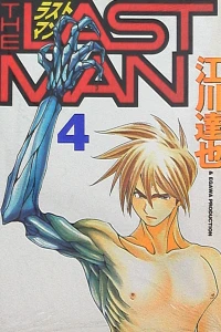 Vol. 4