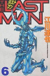Vol. 6