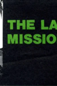 Issue #1