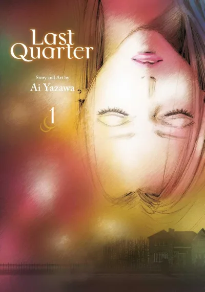 Cover of Volume #1