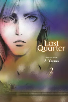 Issue #2