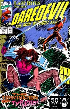 Cover of Last Rites Part 1: The Termination of Typhoid !