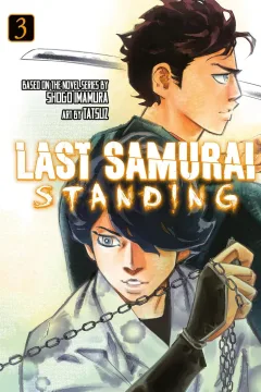 Issue #3