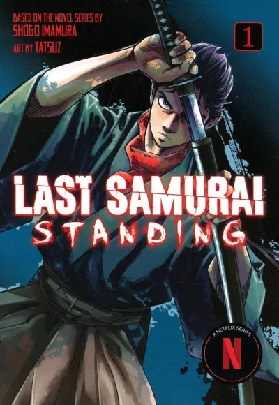 Cover of Vol. 1