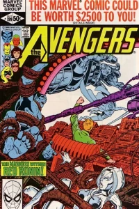 Last Stand On Long Island