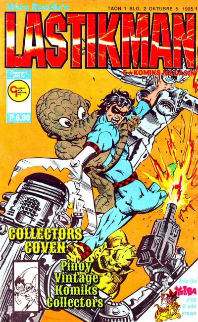 Cover of Lastikman vs Doomwarrior