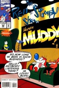 Late Night With Muddy Mudskipper