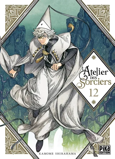 Cover of Issue #12