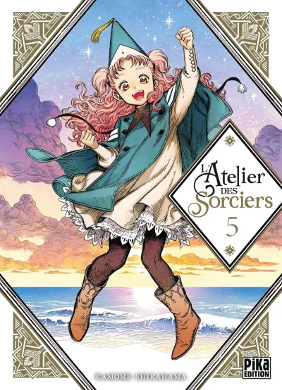 Cover of Issue #5
