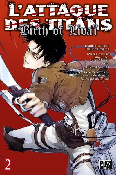 Cover of Tome 2