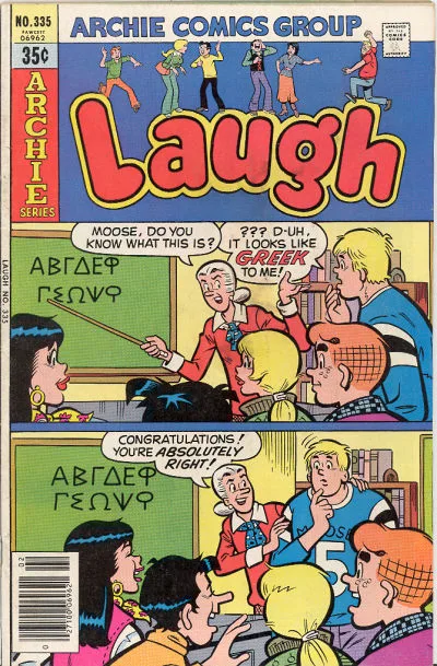 Cover of Issue #335