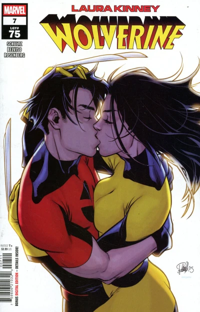 Cover of My So-Called Perfect Life - Part 2